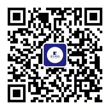 聚四氟乙烯薄膜-特氟龍膠帶-特氟龍輸送帶-江蘇榮?？萍加邢薰? width=